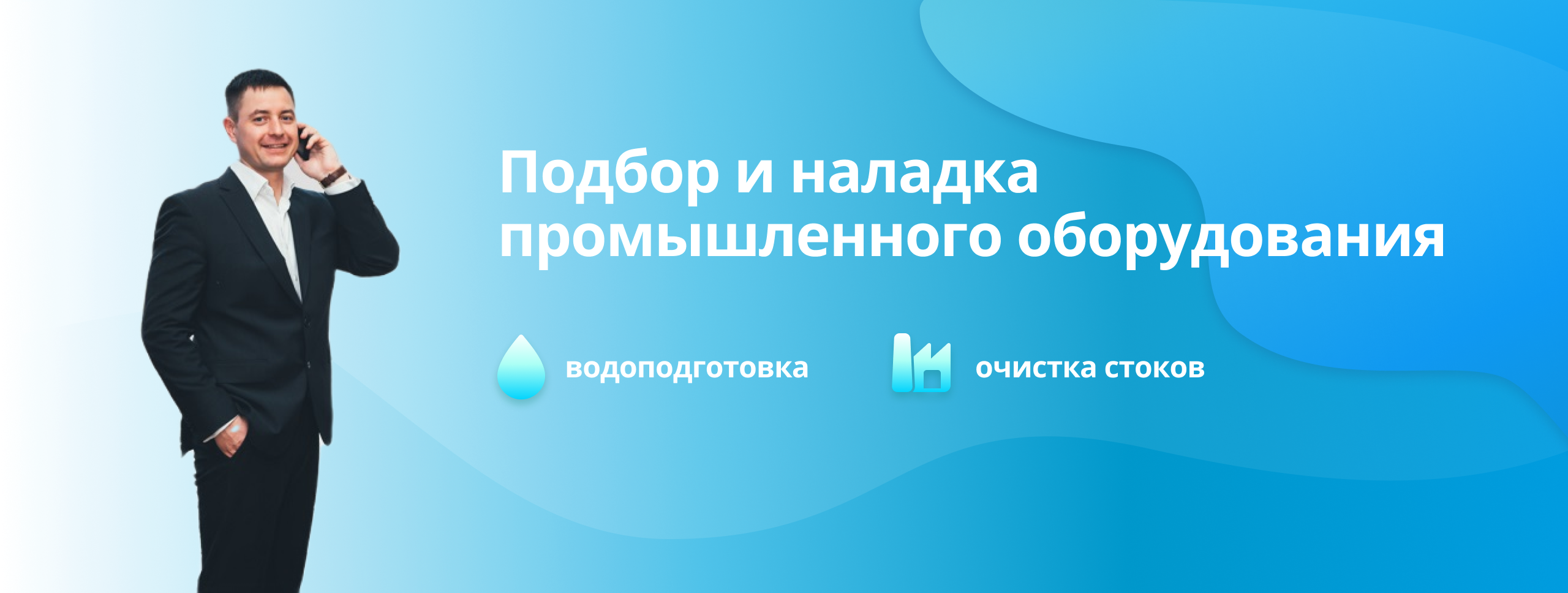 Колотыгин Алексей