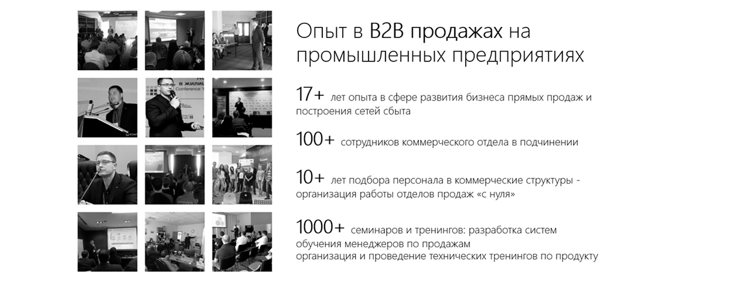 Колотыгин Алексей